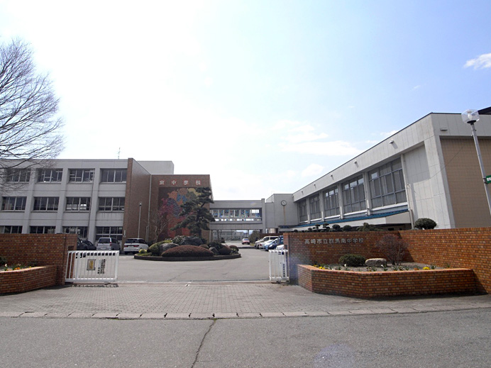 中学校　高崎市立群馬南中学校（中学校）まで1336m