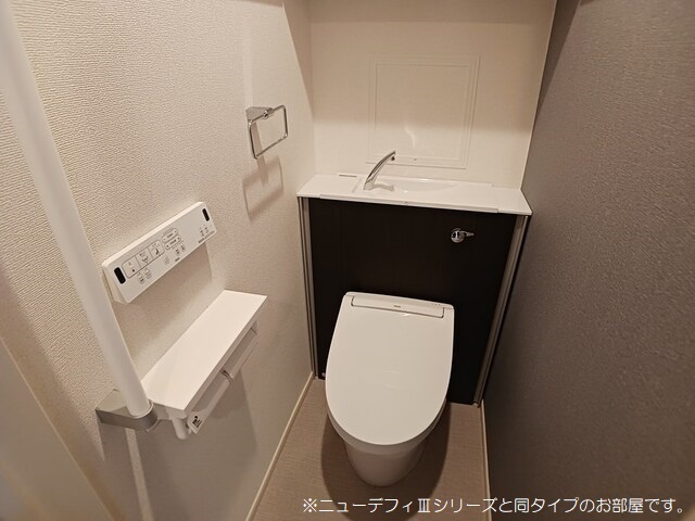 トイレ　同仕様