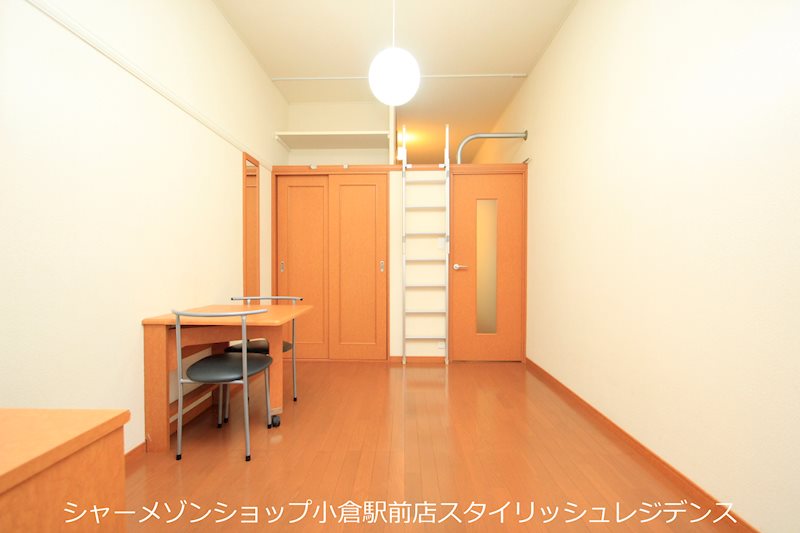 居室・リビング　※イメージ写真となるため、現況と異なる場合は現況を優先します