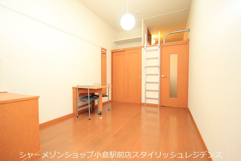 その他部屋・スペース　※イメージ写真となるため、現況と異なる場合は現況を優先します