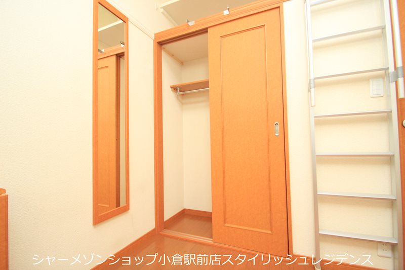 収納　※イメージ写真となるため、現況と異なる場合は現況を優先します