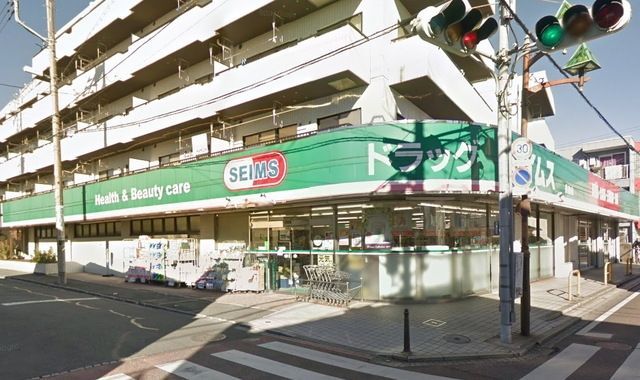 その他　ドラッグセイムス大和柳橋店（その他）まで1023m