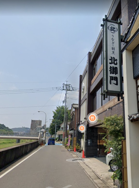 飲食店　鰻割烹 北御門（飲食店）まで671m