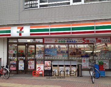 コンビニ　セブンイレブン東中野駅南店（コンビニ）まで70m