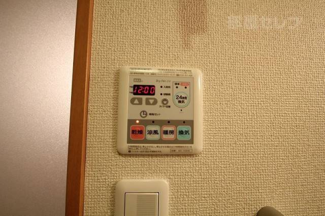 その他設備　※２０３号室内装写真参照