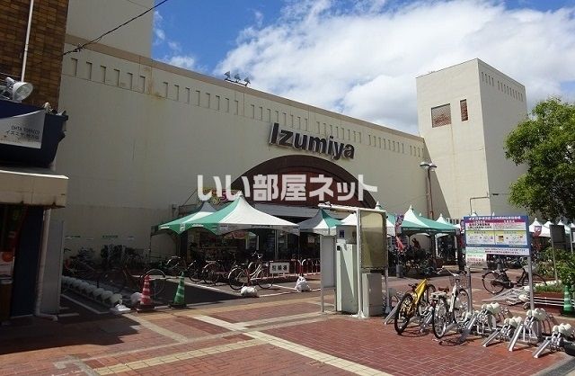 ショッピングセンター　イズミヤ枚方店（ショッピングセンター）まで449m