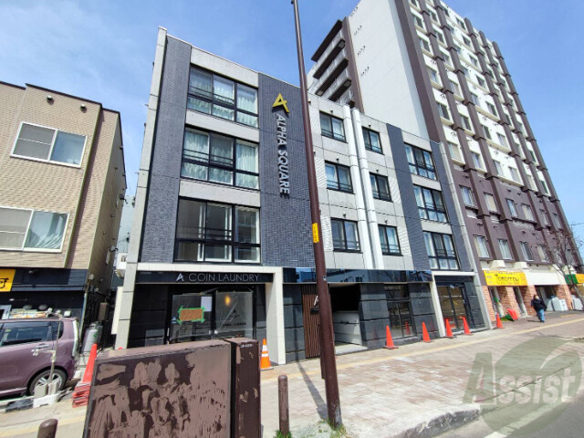 建物外観　札幌市北区北二十四条西「アルファスクエア北２４西２」