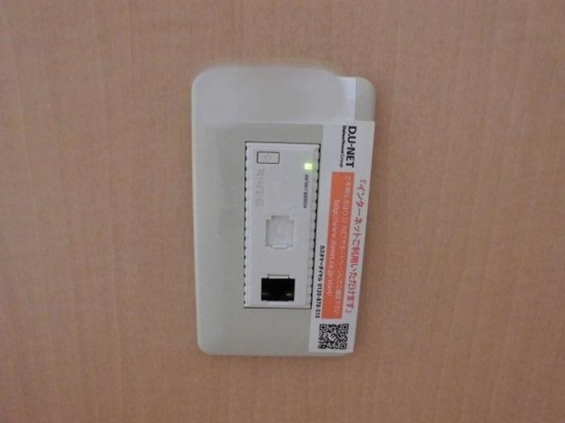 その他設備　図面と現状に相違がある場合には現状を優先