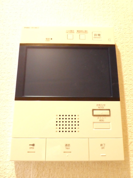 セキュリティ　同一タイプ