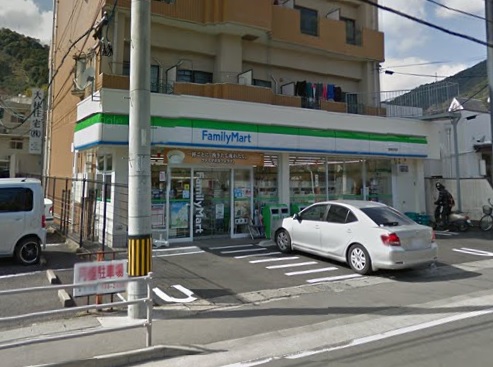 コンビニ　ファミリーマート　長崎日見店（コンビニ）まで1695m