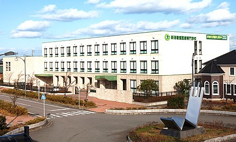 その他　新潟看護医療専門学校（その他）まで438m