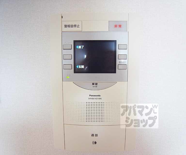 セキュリティ　来客者がわかるので安心です・