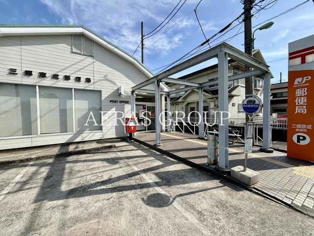 郵便局　三郷彦成郵便局（郵便局）まで614m