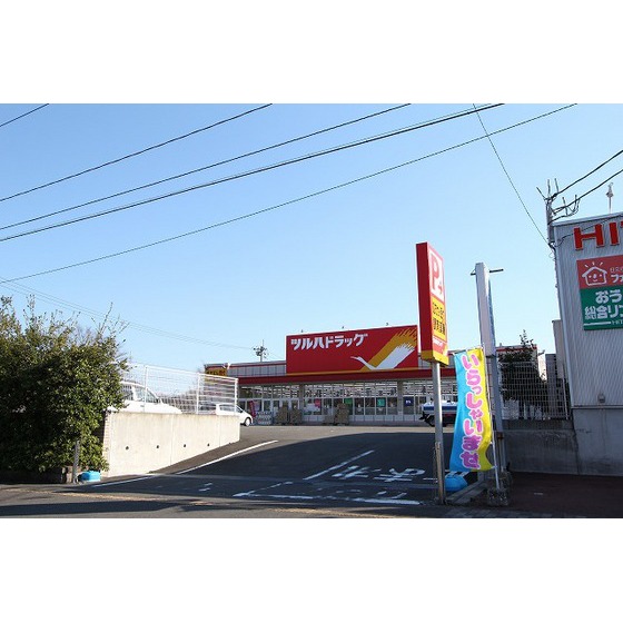 ドラックストア　調剤薬局ツルハドラッグ明石南店（ドラッグストア）まで794m
