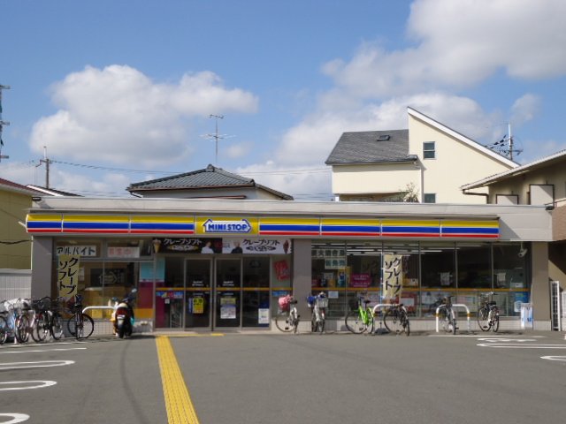 その他　ミニストップ豊中柴原町店（その他）まで2097m