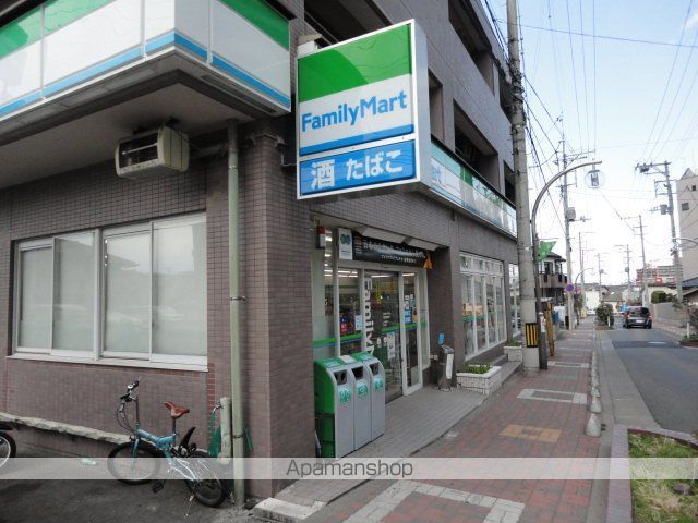 その他　ファミリーマート宮城野原町店（その他）まで574m