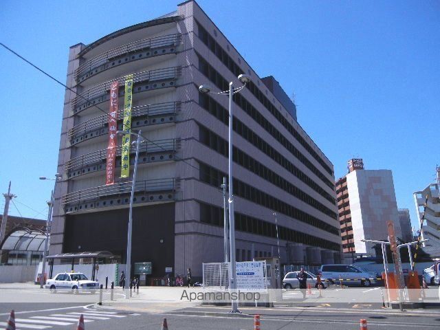 その他　仙台市宮城野区役所（その他）まで940m