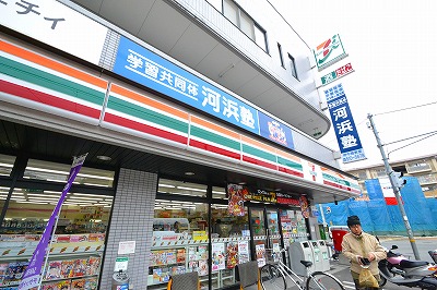 コンビニ　セブンイレブン安芸府中桃山一丁目店（コンビニ）まで75m