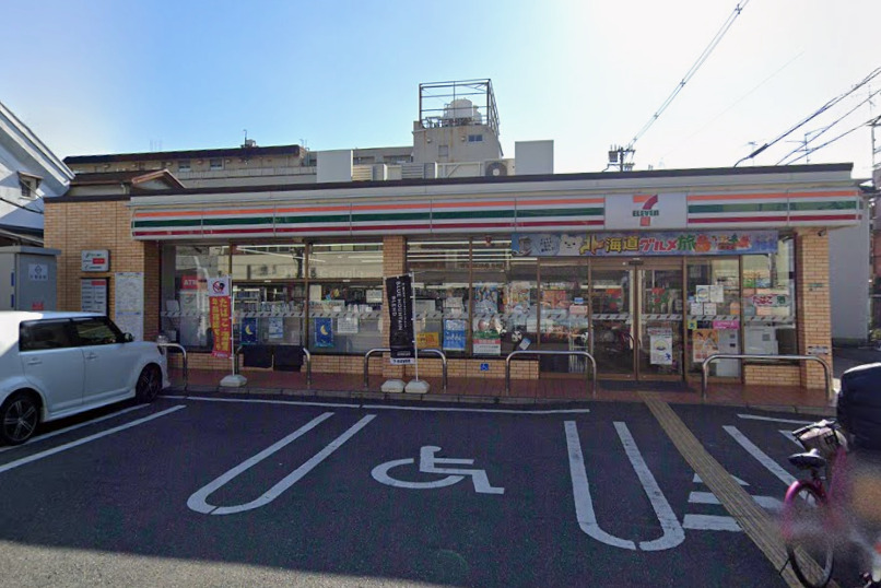 コンビニ　セブン-イレブン 大阪安立３丁目店（コンビニ）まで846m