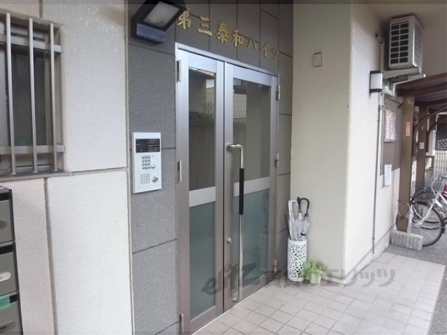 セキュリティ　オートロック