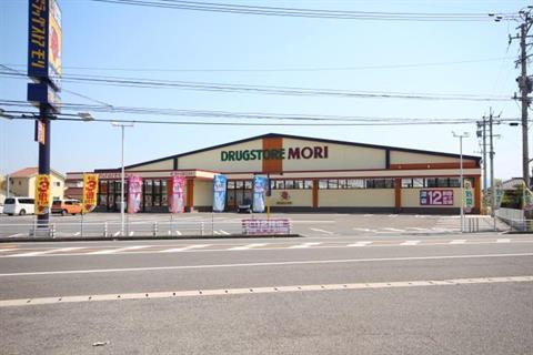 ドラックストア　ドラッグストアモリ中津北店（ドラッグストア）まで105m