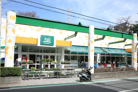 スーパー　Fuji新井町店（スーパー）まで800m