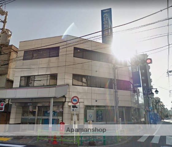 銀行　西武信用金庫（銀行）まで264m
