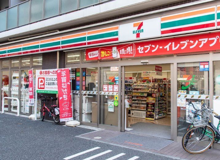 コンビニ　セブンイレブン台東4丁目店（コンビニ）まで240m