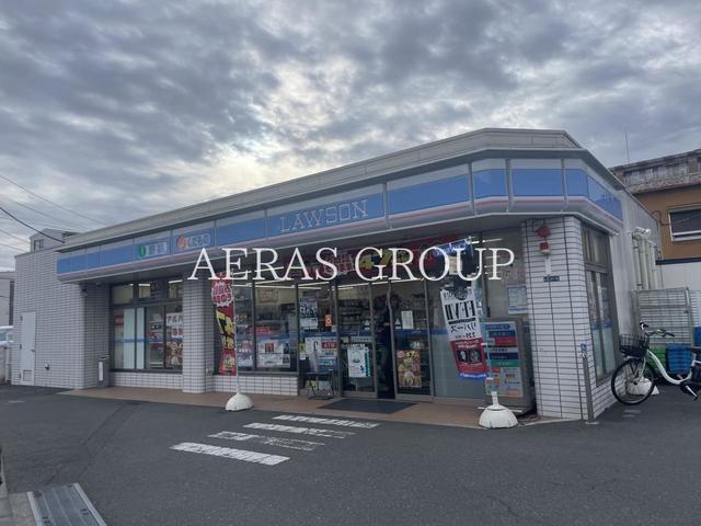 コンビニ　ローソン 大船四丁目店（コンビニ）まで266m