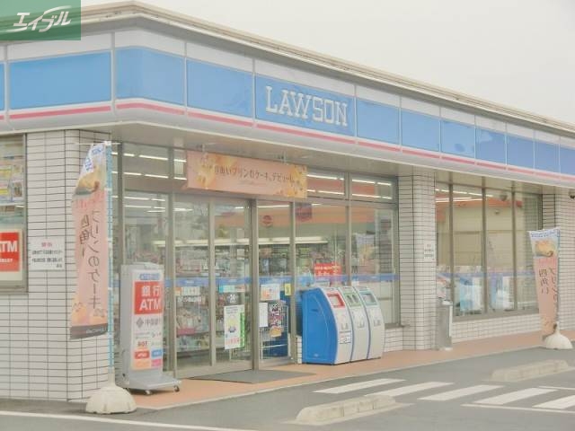 コンビニ　ローソン岡山下中野店（コンビニ）まで245m