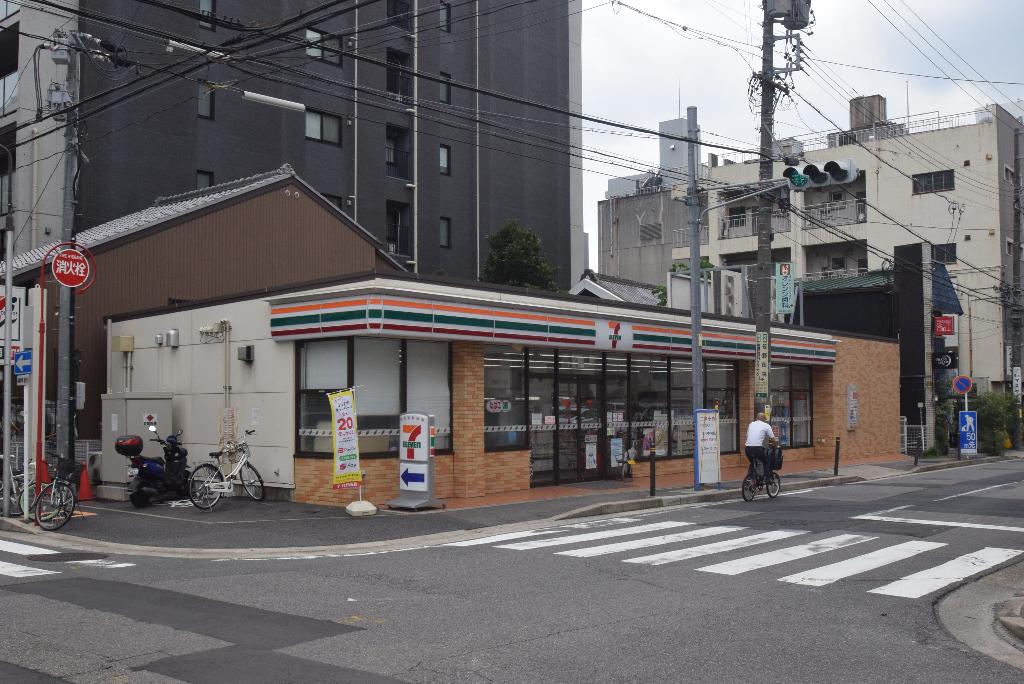 その他　セブンイレブン名古屋泉1丁目店（その他）まで283m