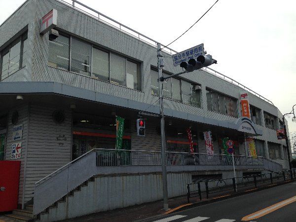 郵便局　国分寺郵便局（郵便局）まで473m