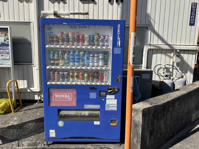 その他　自動販売機（その他）まで10m