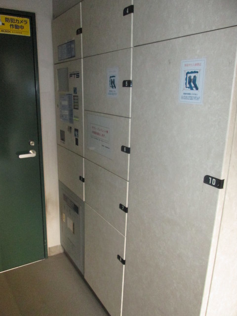 その他共有部分　宅配ＢＯＸ