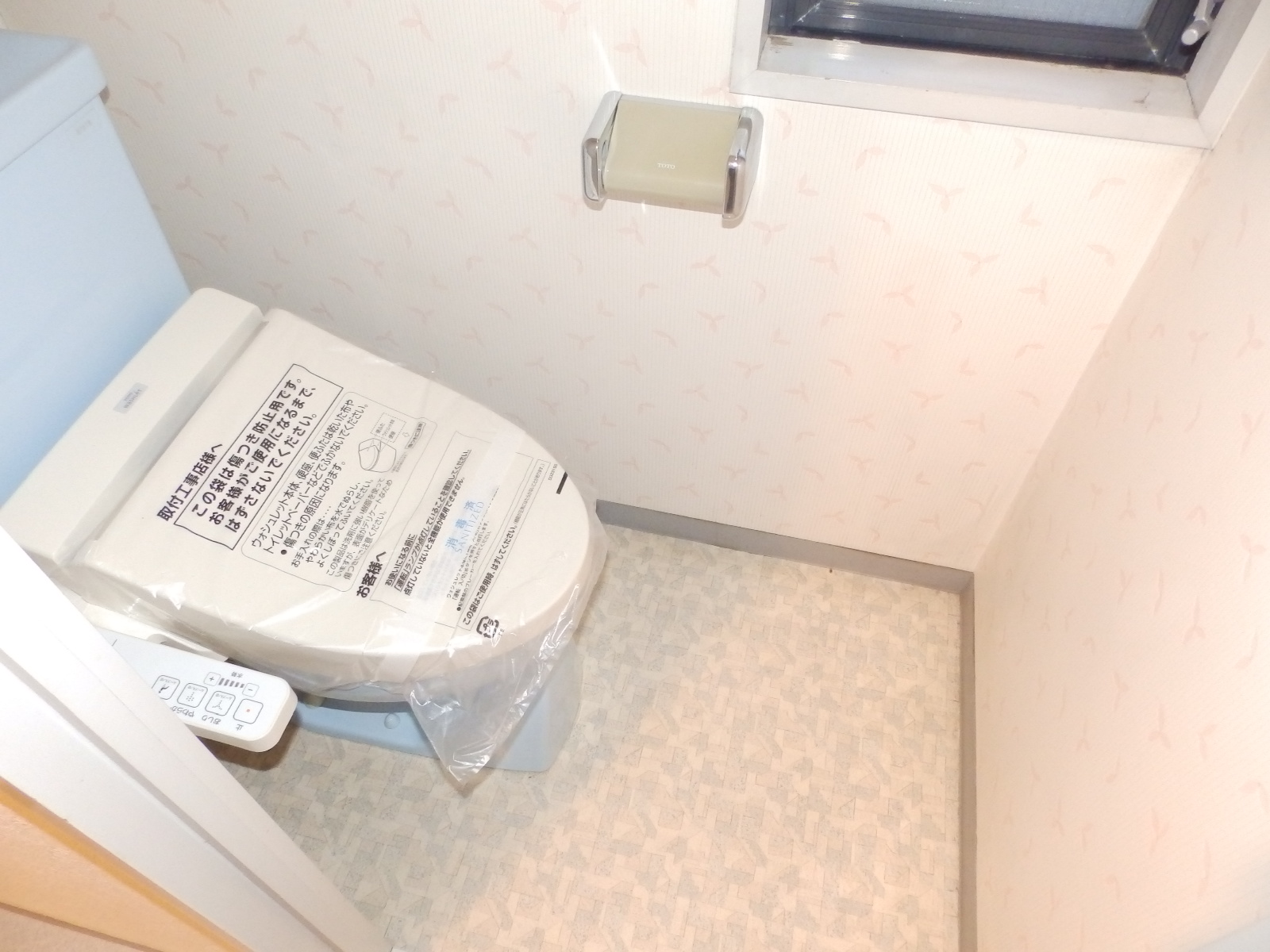 トイレ　ウォシュレット