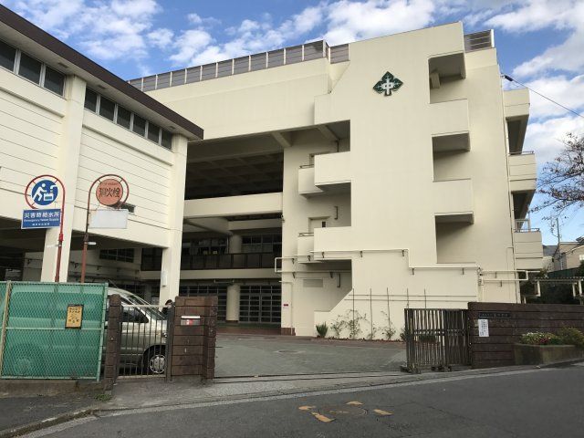 中学校　横浜市立森中学校（中学校）まで412m
