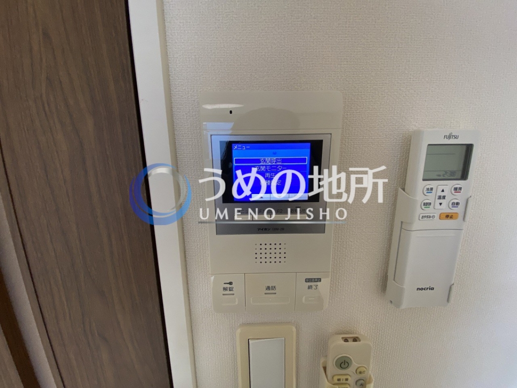 セキュリティ　セキュリティー