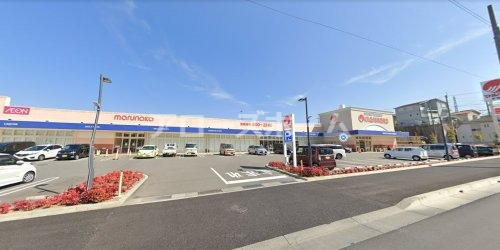 スーパー　マルナカ 水谷店（スーパー）まで523m