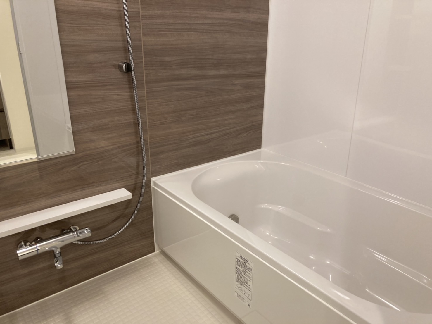 バス・シャワールーム