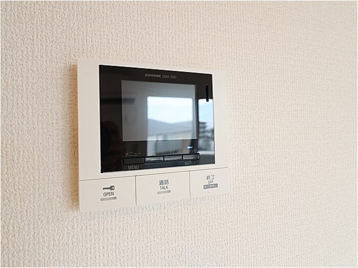 その他　リビング全景