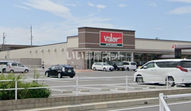 スーパー　バロー碧南城山店（スーパー）まで516m