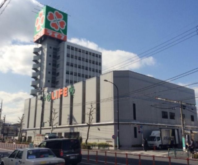 スーパー　ライフ平和台店（スーパー）まで681m