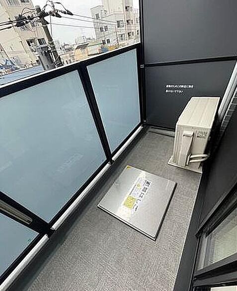 バルコニー　アーバン尾久　北区昭和町１