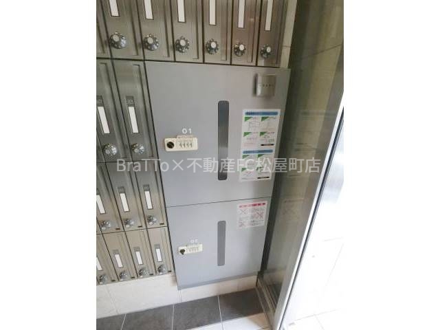 その他共有部分　マンション共用部分（宅配ボックス）