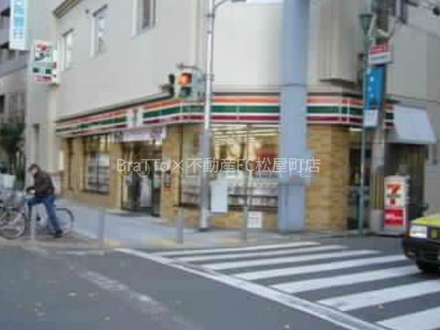 コンビニ　セブンイレブン大阪南堀江1丁目店（コンビニ）まで70m