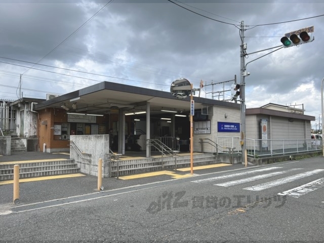 その他　村野駅（その他）まで1200m