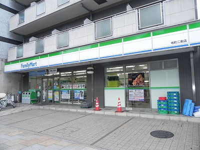 コンビニ　ファミリーマート 寺町二条店（コンビニ）まで334m