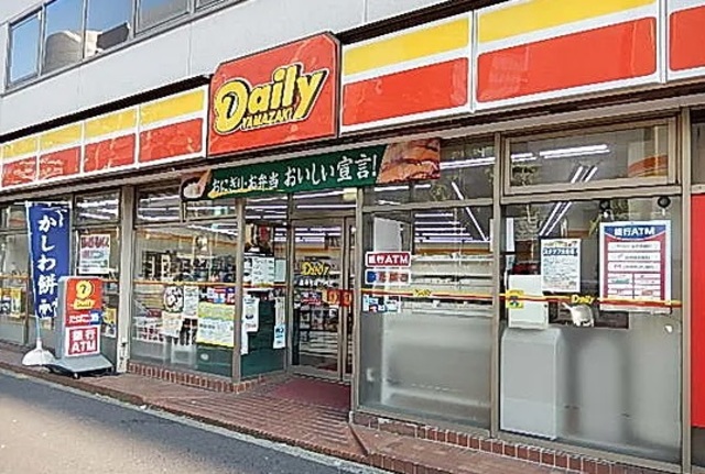 コンビニ　デイリーヤマザキ岩本町3丁目店（コンビニ）まで239m
