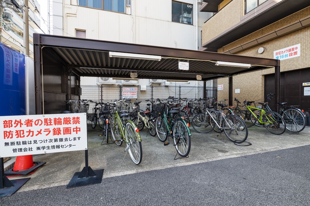 その他　駐輪場