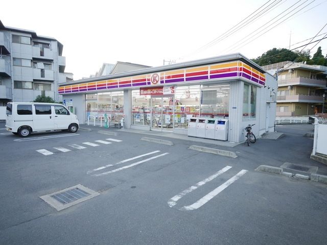コンビニ　サークルK神木本町2丁目店（コンビニ）まで351m